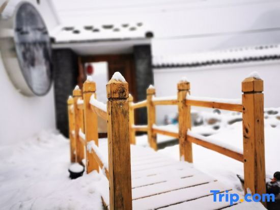 Пекин: Miaofeng Homestay