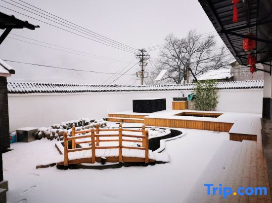Пекин: Miaofeng Homestay