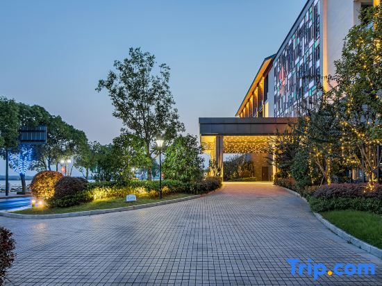 Хучжоу: Maison New Century Resort Huzhou