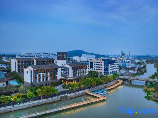 Хучжоу: Maison New Century Resort Huzhou