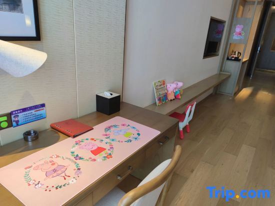 Хучжоу: Maison New Century Resort Huzhou