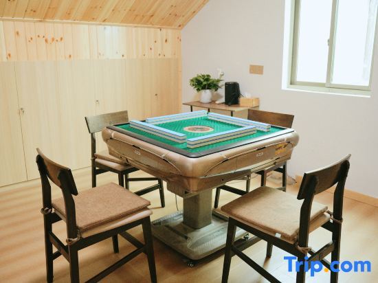 Ханчжоу: Yijiang Panshu Hostel (Fuchunjiang Branch)
