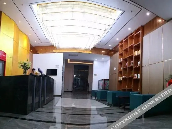 Чунцзо: Chongzuo Zhenggao International Hotel (Vientiane Hui Branch)