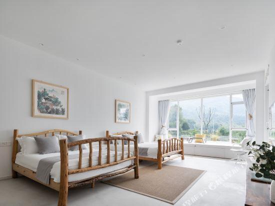Хуаншань: Yunlu Daiyungui Luxury Hostel
