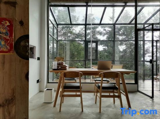 Гетаожай: First Seeing the Far Mountain Natuae Senjun Yunhai Concept Homestay