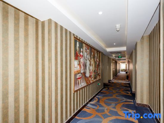 Nanyuan e hotel （Cixi with sea hotel） — фото 1