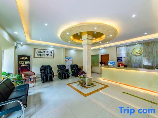 Шангри-Ла: Daocheng Daruiyi Station Homestay