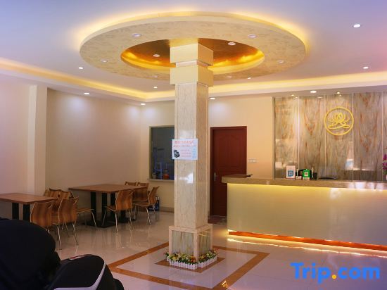 Шангри-Ла: Daocheng Daruiyi Station Homestay