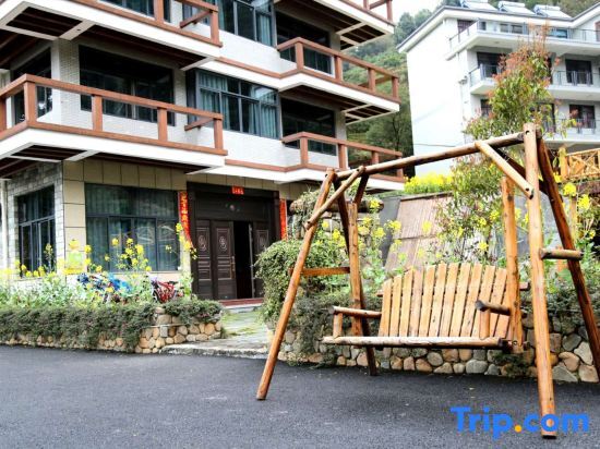 Ханчжоу: Chun'an Fruit Cooked the Guesthouse