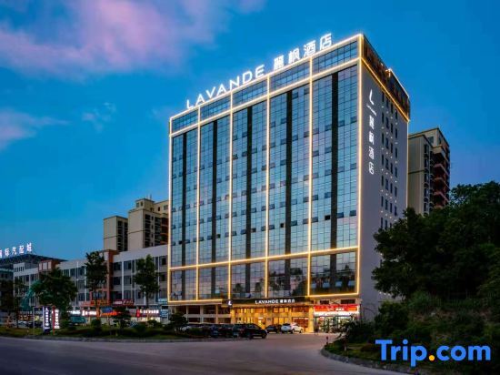 Хейан: Lavande Hotel (Heyuan High Speed Railway Station Country Garden)