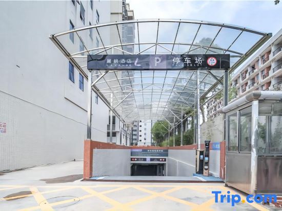 Хейан: Lavande Hotel (Heyuan High Speed Railway Station Country Garden)