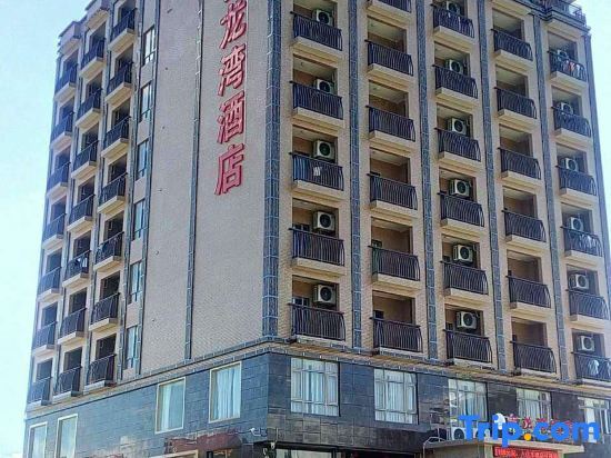 Jilong Bay Hotel — фото 1