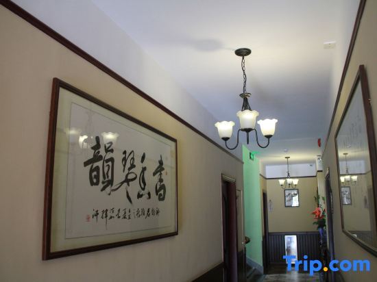 Фошань: Fo Shan feng jian  liang mansion
