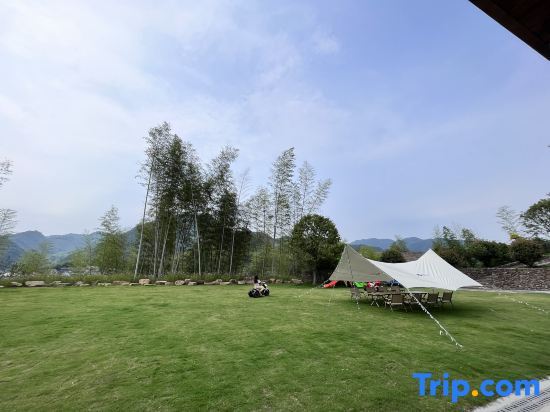 Ханчжоу: Tonglu Yunsongjian·Parent-Child Holiday Inn