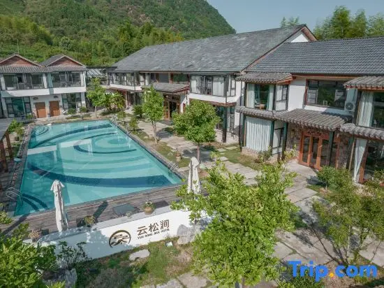 Ханчжоу: Tonglu Yunsongjian·Parent-Child Holiday Inn