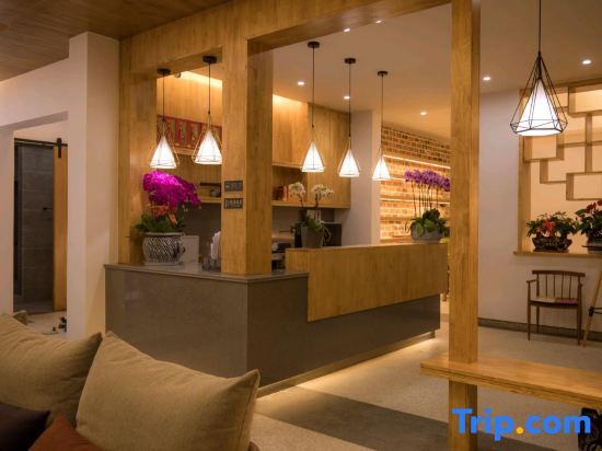 Хучжоу: Anji Lanshe Homestay (Zhongnan Baicaoyuan Yuan Anji Natural Museum Branch)