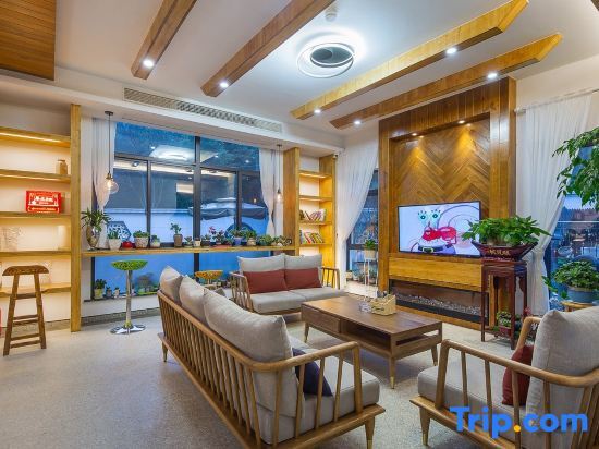 Хучжоу: Anji Lanshe Homestay (Zhongnan Baicaoyuan Yuan Anji Natural Museum Branch)