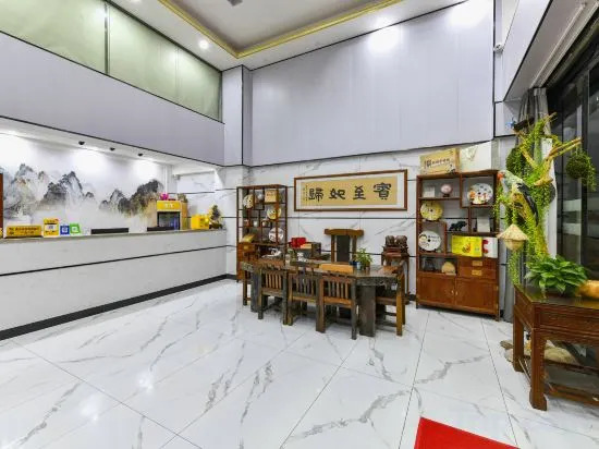Boluo Yanting Business Apartment — фото 1