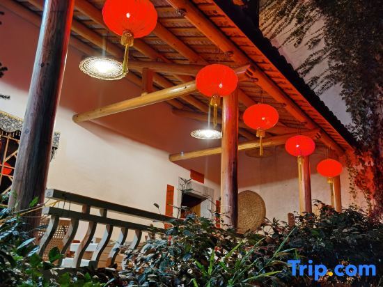 Мейчжу: Zhimulou Guesthouse