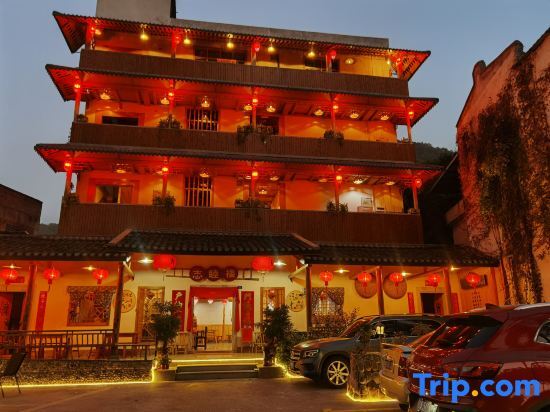Мейчжу: Zhimulou Guesthouse
