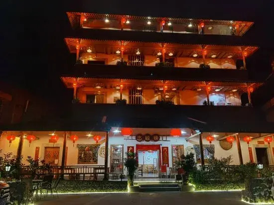 Мейчжу: Zhimulou Guesthouse