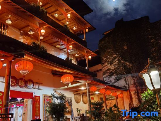 Мейчжу: Zhimulou Guesthouse