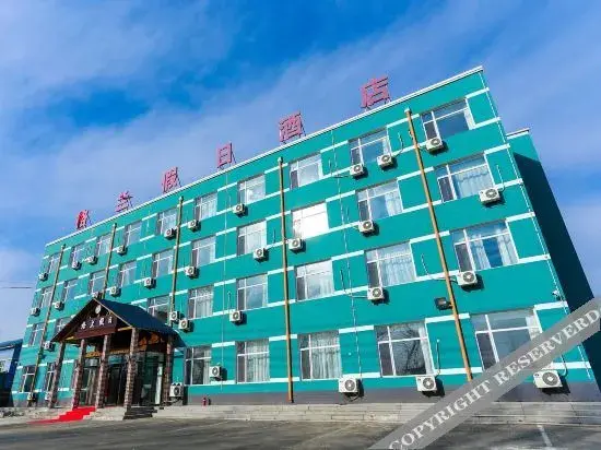 Чанчунь: Grand Holiday Inn (Changchun Longjia airport high speed railway station)