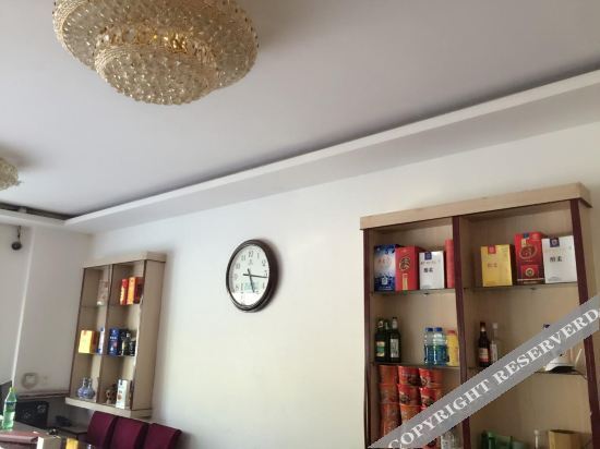Чанчунь: Grand Holiday Inn (Changchun Longjia airport high speed railway station)