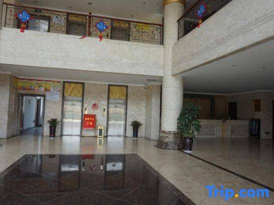 Шаоксинг: Shaoxing Yier Hotel