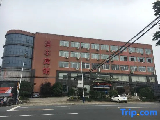 Shaoxing Yier Hotel — фото 1