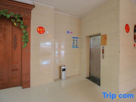 Путянь: Huajin Hotel