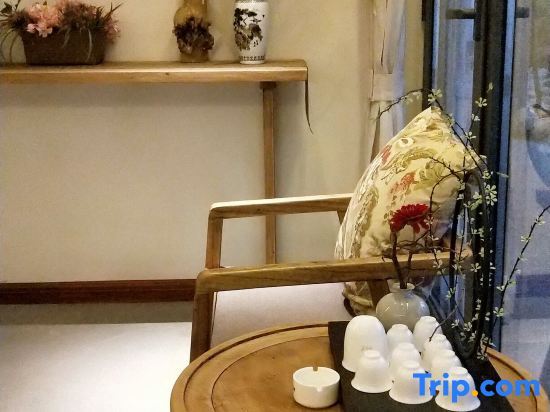 Хэфэй: Siding Shanju Homestay