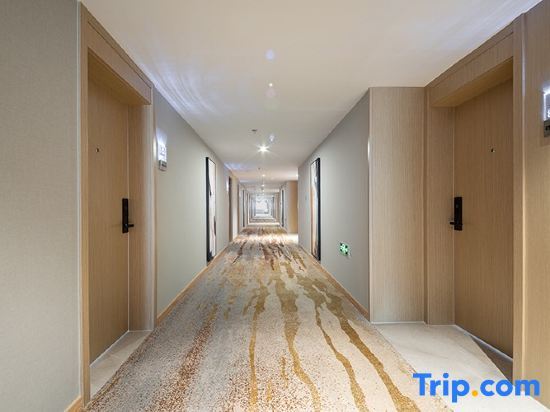 Цзиньхуа: Asia-American Hotel (Dabuhe Light Rail Station)