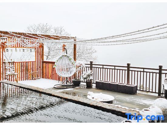 Шаоксинг: Nayuan Guesthouse