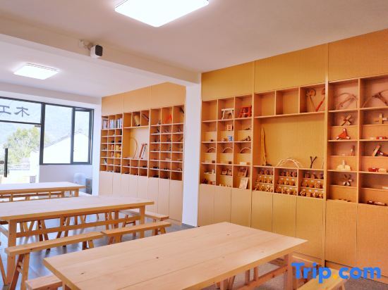 Шаоксинг: Nayuan Guesthouse