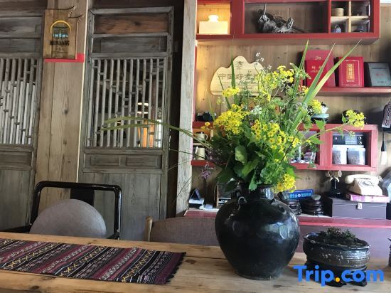 Лишуй: Yunhe Shuian Country Hostel
