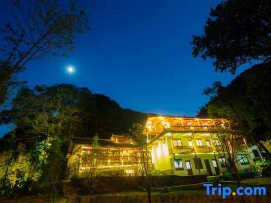 Yunhe Shuian Country Hostel — фото 1