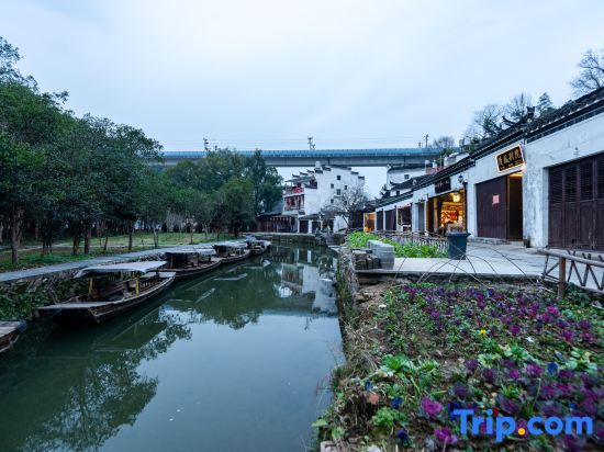 Wuyuan Likeng Qingfeng Courtyard — фото 1