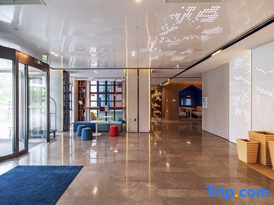 Цзясинь: Holiday Inn Express (Pinghu Economic Development Zone)