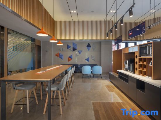 Цзясинь: Holiday Inn Express (Pinghu Economic Development Zone)