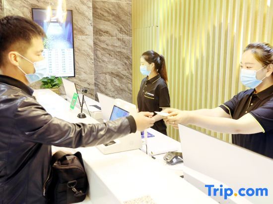 Ухай: Quanji Boutique Hotel (High-tech Industrial Development Zone People's Government Branch)