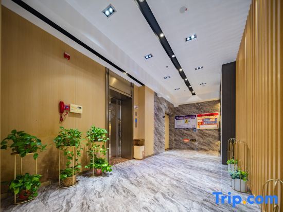Ухай: Quanji Boutique Hotel (High-tech Industrial Development Zone People's Government Branch)