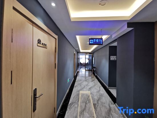 Ухай: Quanji Boutique Hotel (High-tech Industrial Development Zone People's Government Branch)