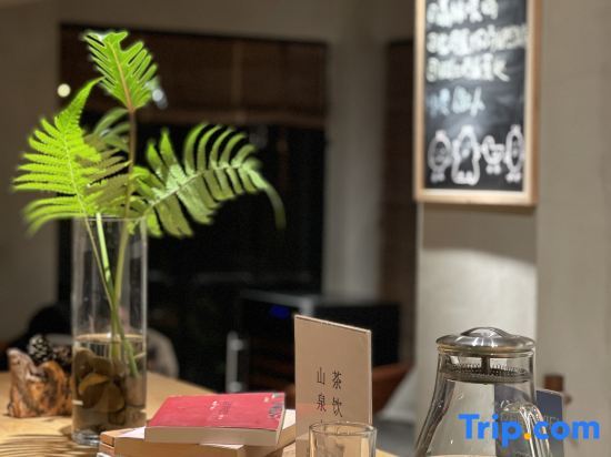 Гуанчжоу: Guangzhou Yuxi Guli Garden Boutique Homestay