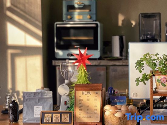 Гуанчжоу: Guangzhou Yuxi Guli Garden Boutique Homestay