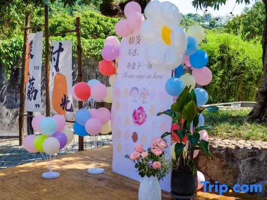 Гуанчжоу: Guangzhou Yuxi Guli Garden Boutique Homestay