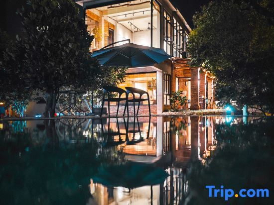 Гуанчжоу: Guangzhou Yuxi Guli Garden Boutique Homestay