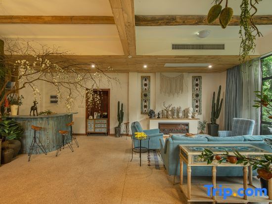 Хучжоу: Anji Yieryi. Coco Garden Homestay