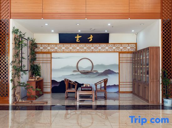 Куньмин: Days Inn Wyndham Yunxiao (Kunming South High-speed Railway Station)