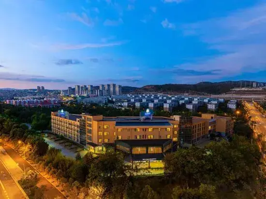 Куньмин: Days Inn Wyndham Yunxiao (Kunming South High-speed Railway Station)